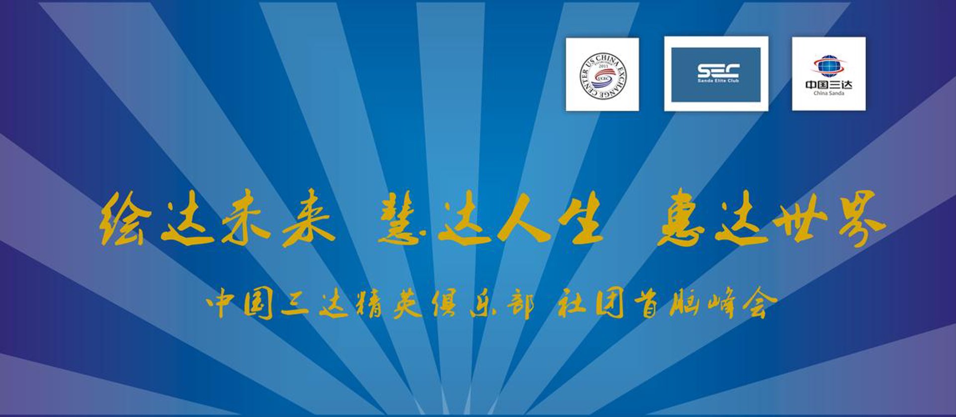 广东技贸咨询