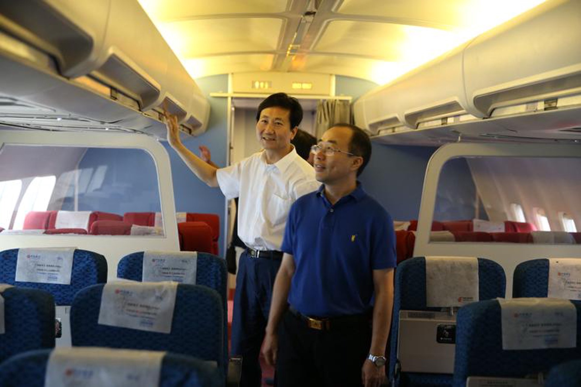 广东技贸咨询